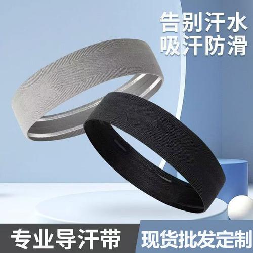 臨沂市怡爽戶外運動用品廠 深耕運動戶外用品領域，打造品質戶外生活